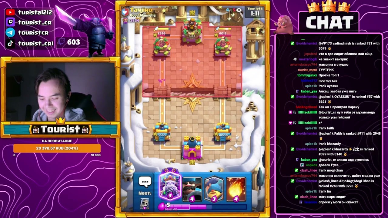 Clash Royale &mdash; финал сезона с 3х аккаунтов (лучшие моменты)