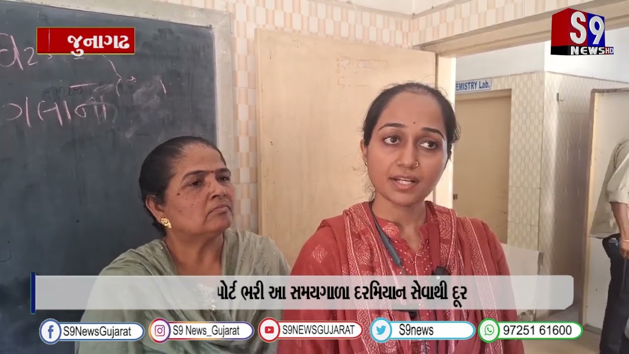 રાજ્યભરના આંગણવાડી વર્કરો અને હેલ્પરો 18 થી 20 માર્ચ સુધી કામથી અળગા રહશે