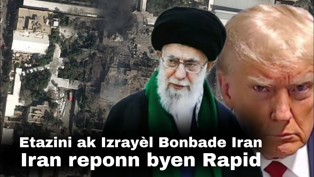 Peyi Etazini ak Izray&egrave;l atake Iran, epi tante elime Gid sipr&egrave;m lan, lame  Iran reponn san p&egrave;di tan