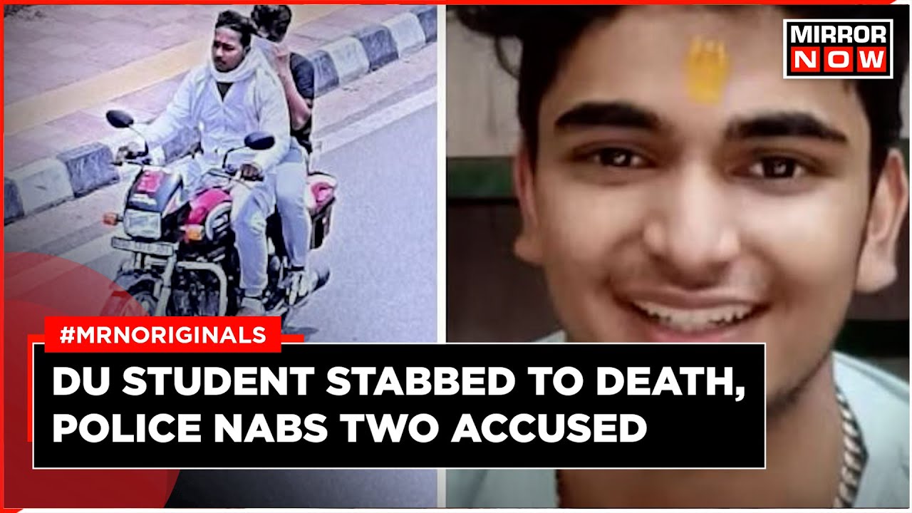 DU Murder | Student Murdered Outside College| What's The Full Story |Crime News |English News |Delhi