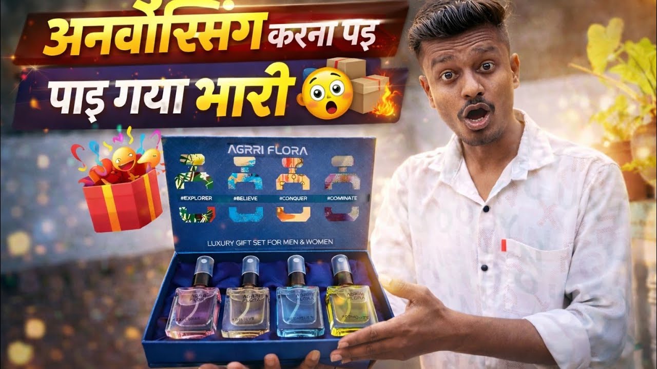 अनबॉक्सिंग करना पड़ गया भारी subscribe Kijiye Hamare YouTube channel adventure moment March 17, 2026