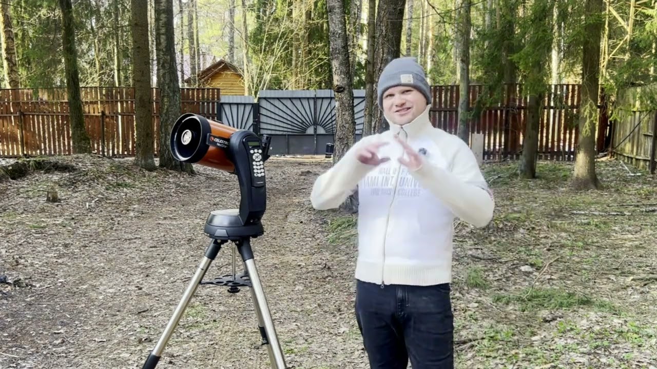 Телескоп Celestron NexStar 6 SE - обзор