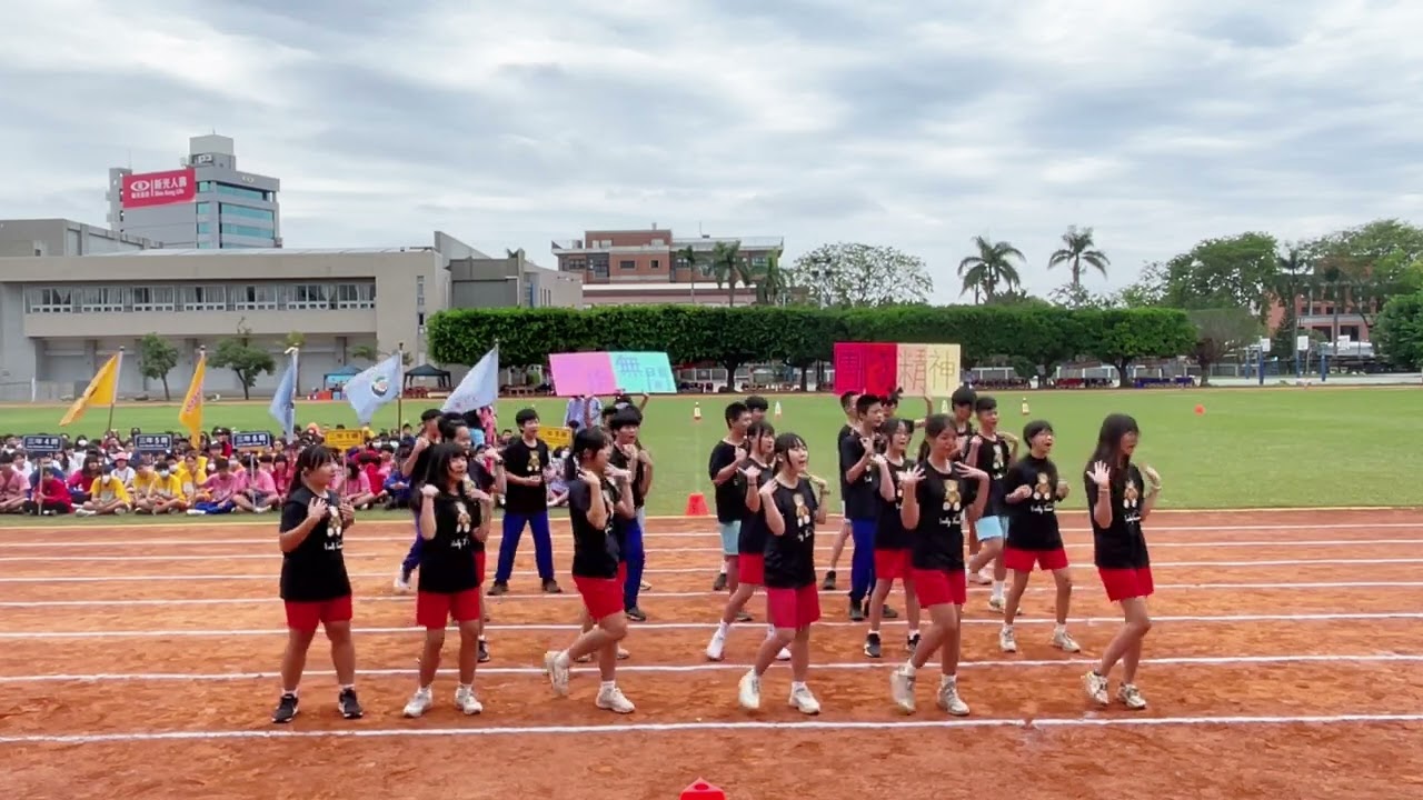 1131213 北斗國中運動會八年級進場表演