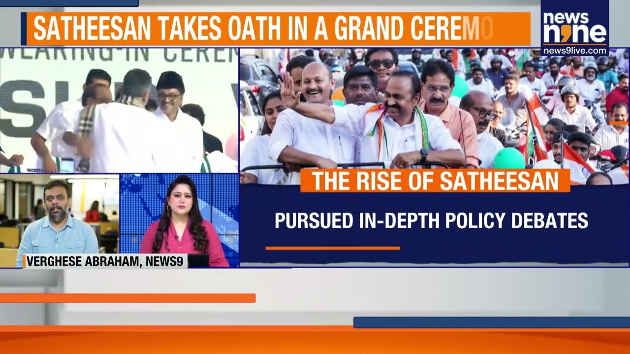 V. D. Satheesan Takes Oath as Kerala&rsquo;s 13th Chief Minister, UDF Returns to Power After 10 Years