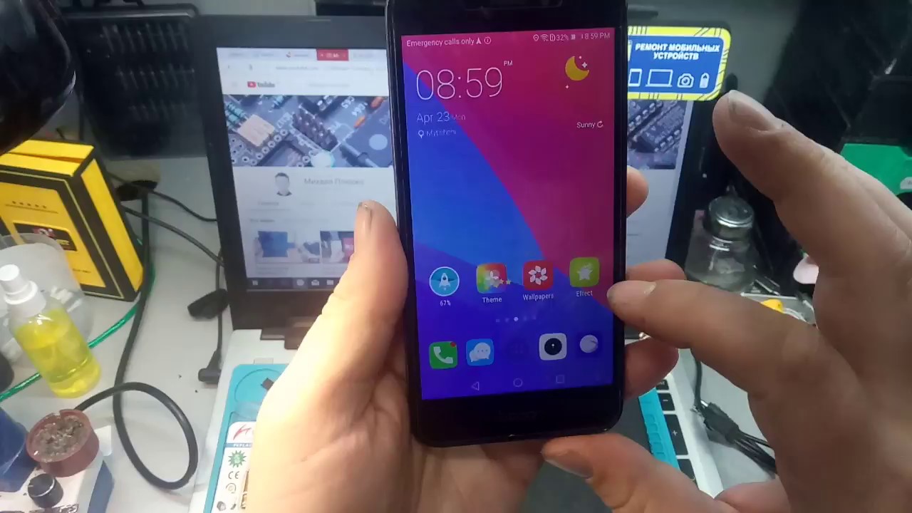 FRP! Любой Huawei. Сброс аккаунта гугл. НОВЫЙ СПОСОБ!