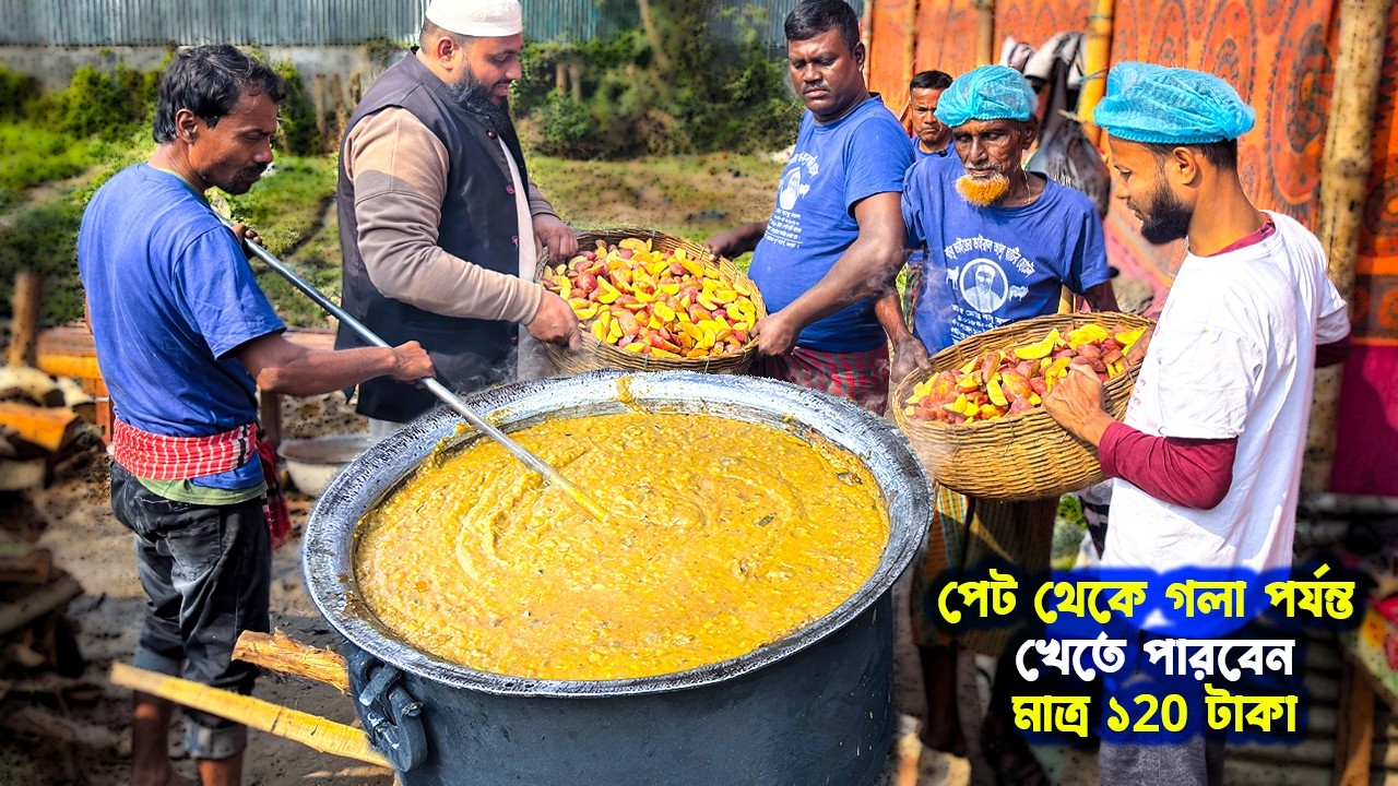দোকান ভাঙ্গাচুরা কিন্তু খাবার মজা না হলে টাকা দিতে হবেনা, বিয়ে বাড়ির মতো আমেজ করে বিক্রি হচ্ছে খাবার