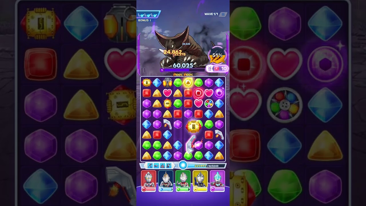 Ultraman Puzzle Shuwatch Main Stage 410 w/bug