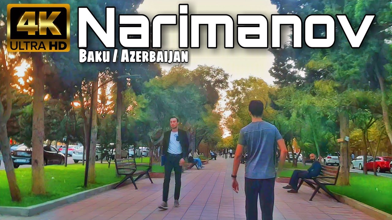 Bakı  - 4k -  Nərimanov piyada gəzinti / Walk Park Baku / Баку Азербайджан Прогулка / Relaxing Video