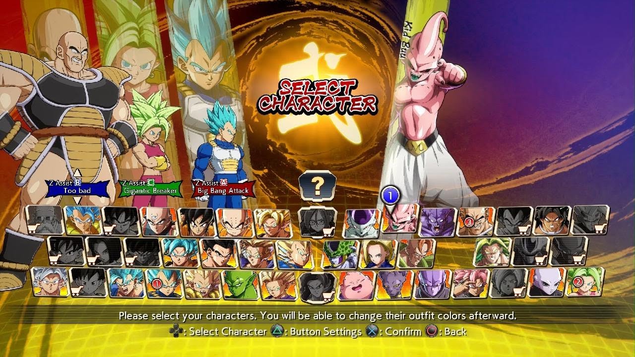 DRAGON BALL FighterZ_20260115203505