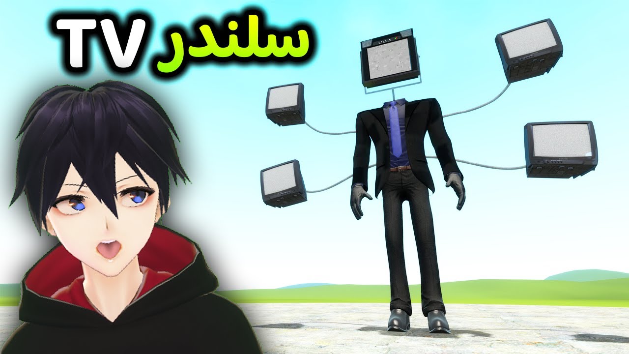 قاريز مود | شخصية قوية و جديدة تشبه سلندر مان | Garry's Mod