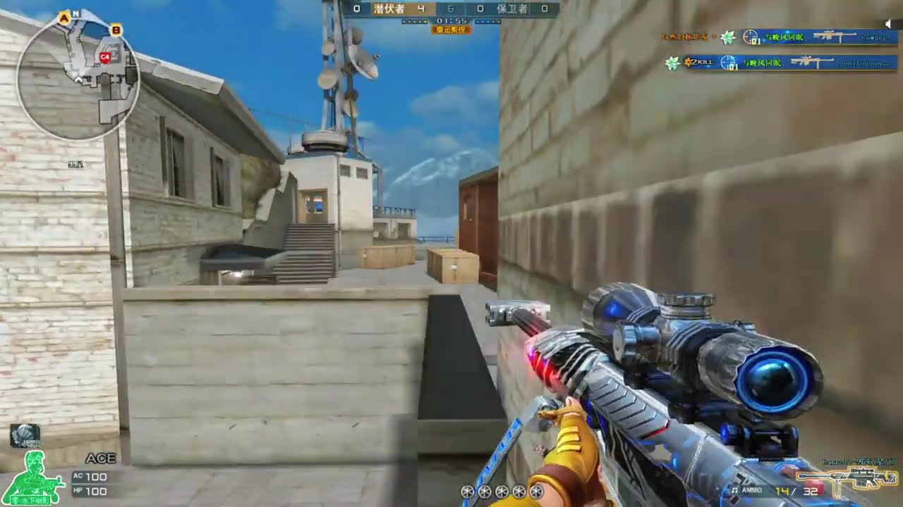 CF : Barrett Sniper - ClearTeam - Highlights S&D Crossfire China