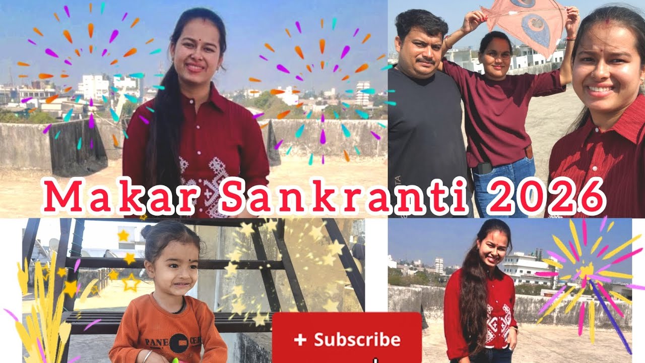 Makar Sankranti celebration 2026🪁🧵🥳ll maza aa gya 😍
