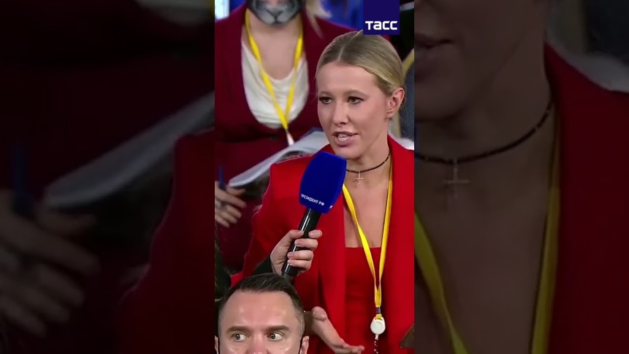Путин не узнал Собчак #shorts #россия #путин