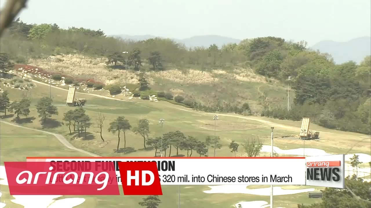 Lotte Group to pour US$ 300 million into its Lotte Mart stores in China