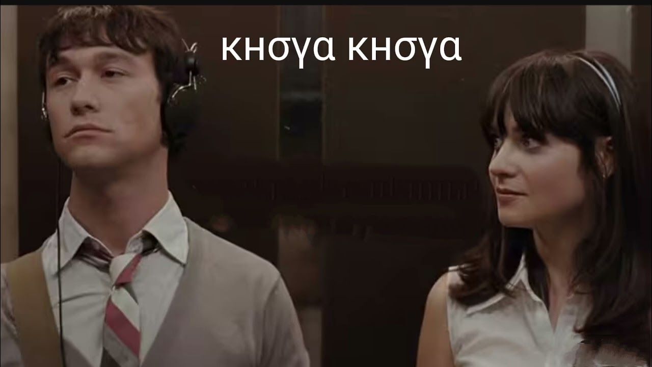 Khoya Khoya | Official Song 