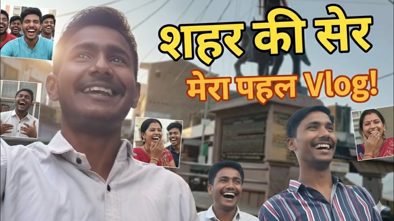 Delhi ghumna Bina blogging ghumne ki blogging kaise karen comedy#trending #ekmotahathighumechala 
