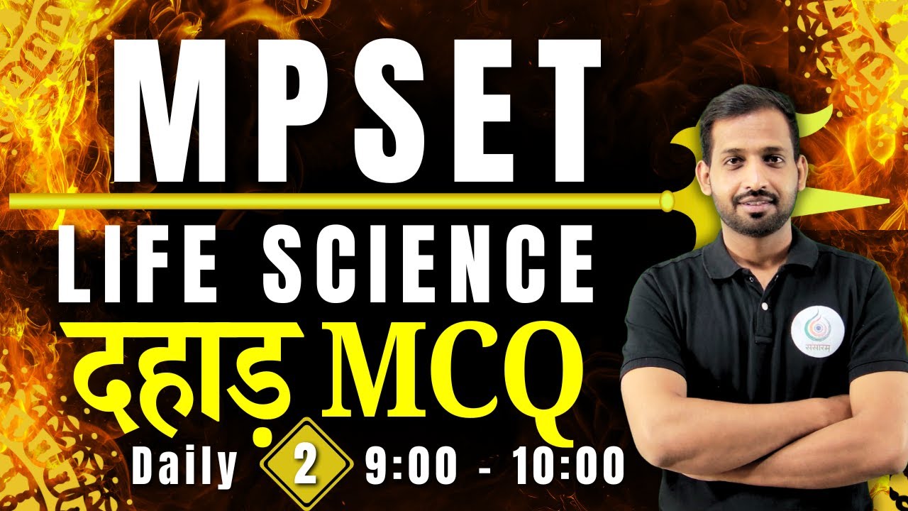 MPSET Life Science Unit 2 | Dahad MCQs for MPSET 2026 | Important Questions & Answers