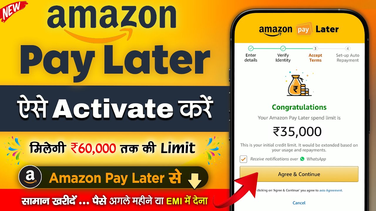 Amazon Pay Later kaise Activate kare - new process ✅ | How to Activate Amazon Pay Later - Full Guide