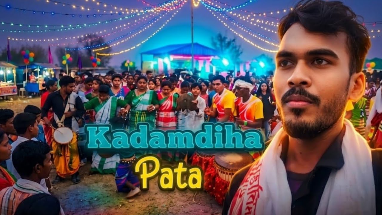 Kadamdiha Pata Anej Santali Blog Video 2026 || Marang Dada Official 