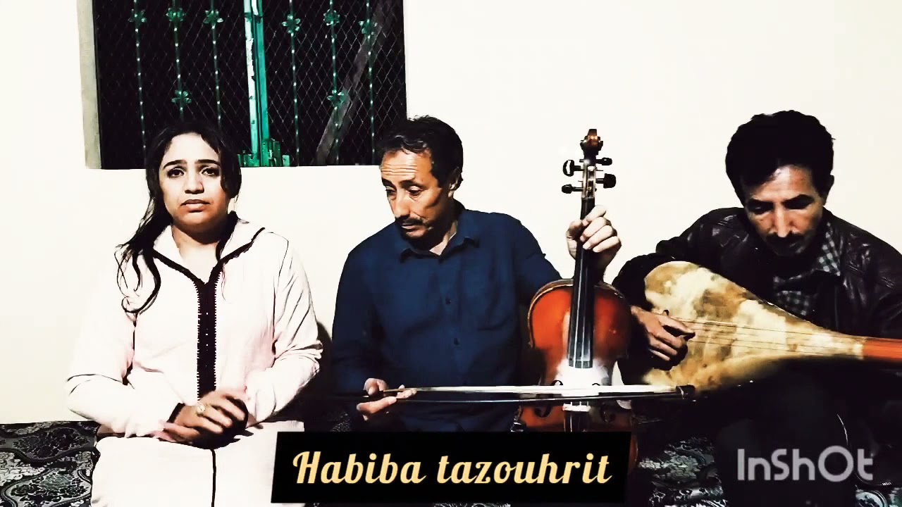 Habiba tazouhrit belaid harakat bojm3a lkhnifri حبيبة تازوهريت بلعيد حركات بوجمعة