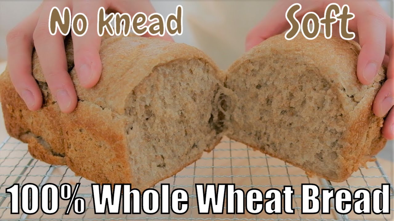 [Vegan Bread Recipe] No knead, easy, but soft -100% Whole Wheat Sandwich Bread[Gourmet Apron 416]