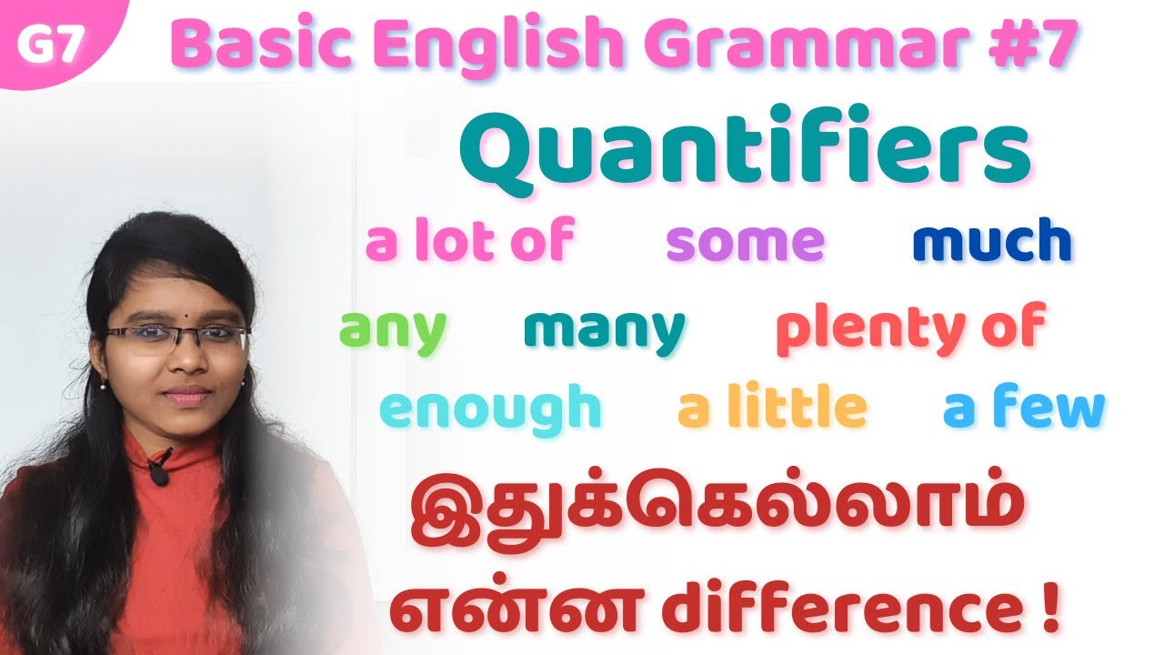 G7 | Quantifiers  in Tamil | Basic English Grammar in Tamil | Parts of Speech