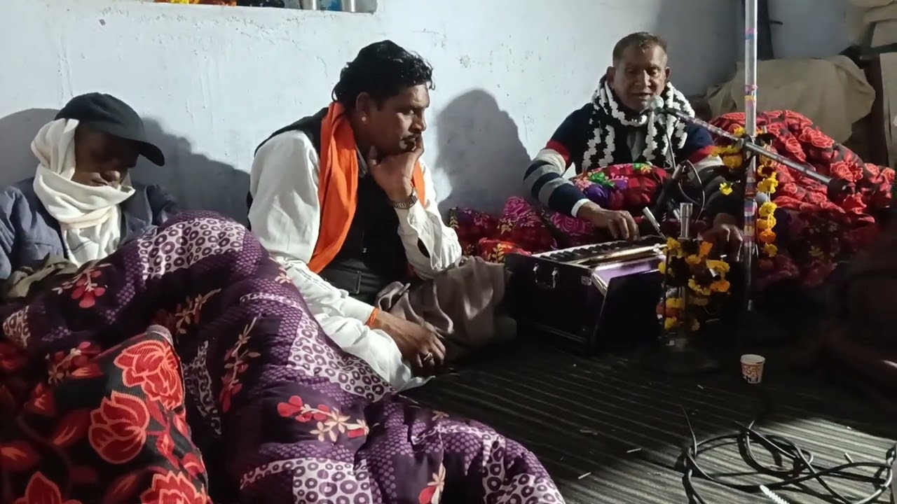 श्री रामकरण जी महाराज आश्रम नेपोली जिला अजमेर गायक लालाराम जी बोराड़ा 