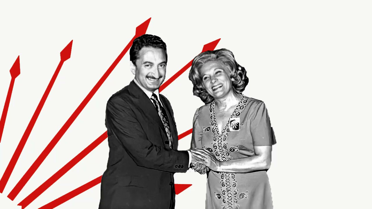 Muazzez Türüng - Ak Günlerin Karaoğlanı 1974 [Plak Kaydı]