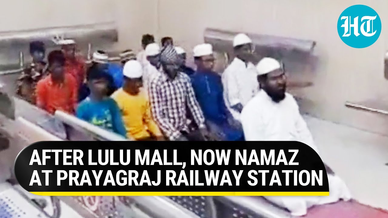 Yogi govt to probe video of Namaz at Prayagraj Railway Station; 'What's the problem?' ask netizens