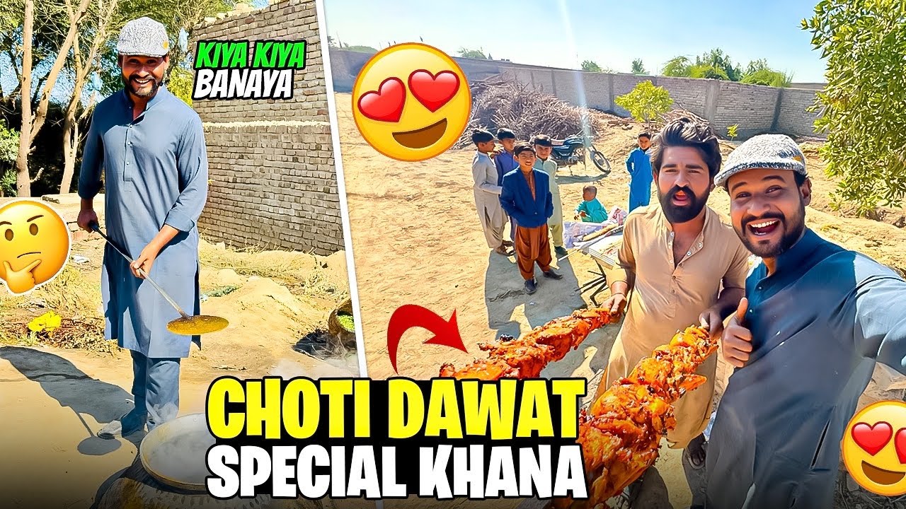 Dehat Me Choti Dawat 🍽️ | Lekin Khana Bilkul Special 😋