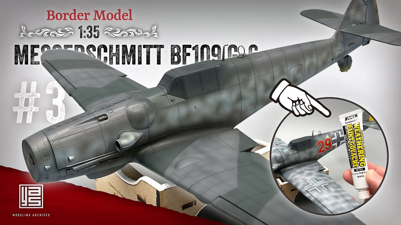 BORDER MODEL 1:35 Messerschmitt Bf109 G-6 を作る［Part 3］