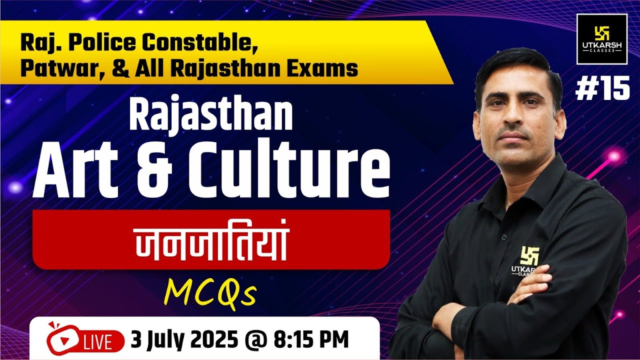Rajasthan Art & Culture जनजातियां | Const., Patwar & All Raj. Exams | Prem Prakash Sir