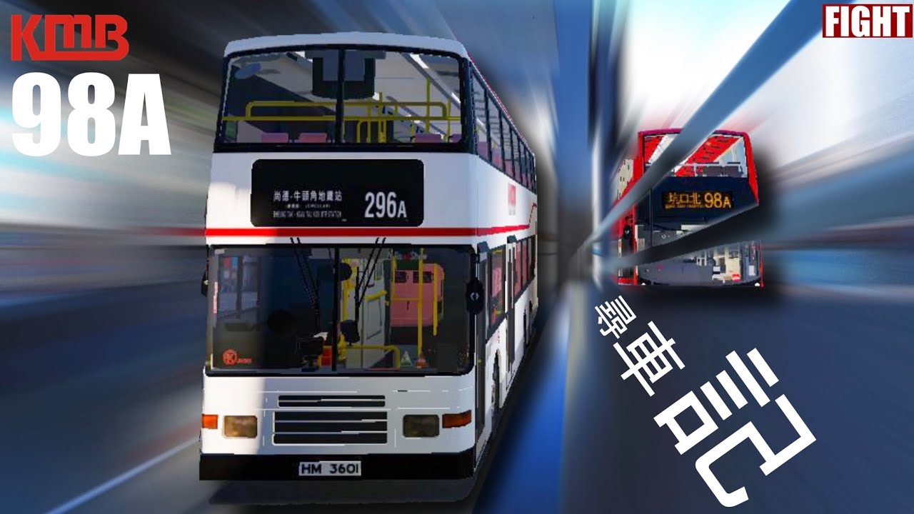 [尋車記🔥🔥🗣🗣][#ROBLOX巴士]KMB 98A (全程) + DARLING HOLD MY HAND ✌️😭