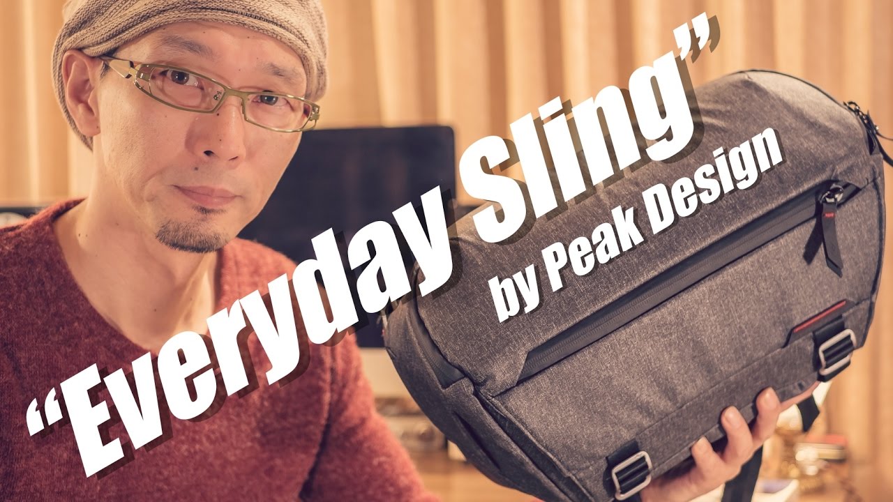 オシャレで実用的なカメラバック Peak Design “Everyday Sling”  をキックスターターで購入！