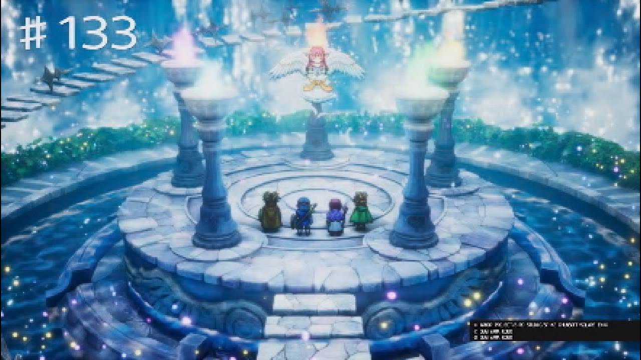 【ドラゴンクエスト1&2】♯133～精霊ルビス～