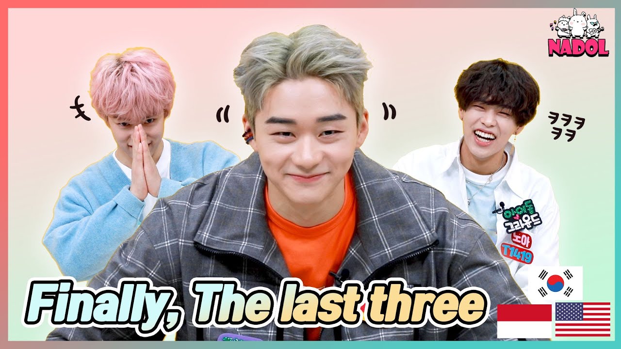 The beginning of the legend👍👍👍 (その伝説の始まり) 아이돌 그라운드(IDOL GROUND) T1419 Ep.3 [SUB]