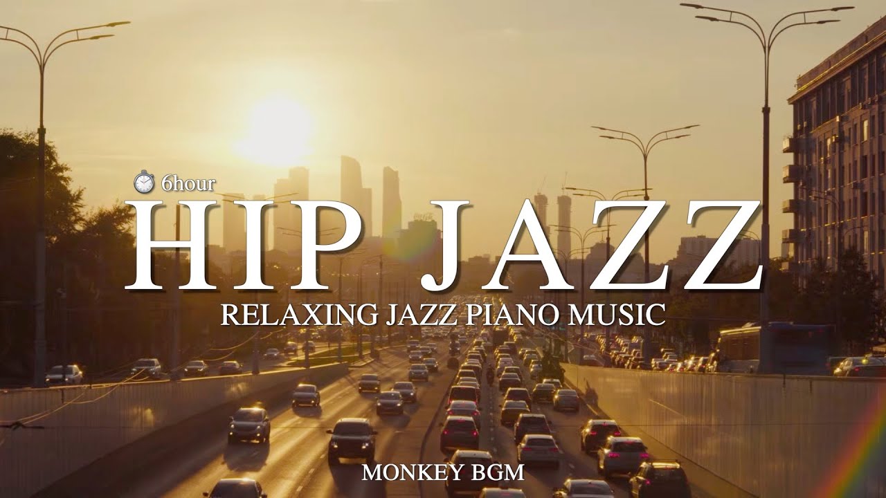 ⚠️분위기 취저 힙한 재즈, 이건 못.참.지😝 l  Hip Jazz l Relaxing Jazz Piano Music l 카페재즈, 카페음악, 매장음악