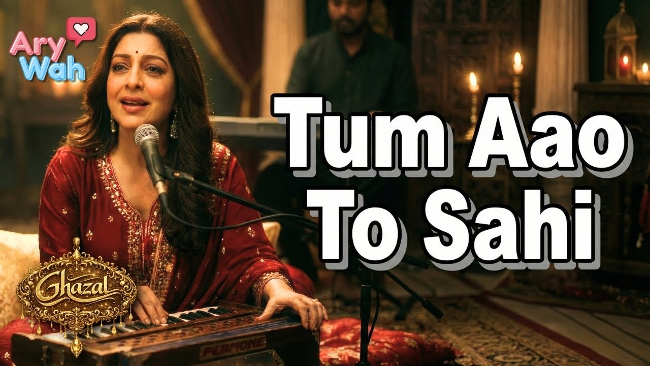 Tum Ko Hum Dil Mein Basa Lenge Tum Aao To Sahi | Chitra Singh | Soulful Cover | Emotional Ghazal