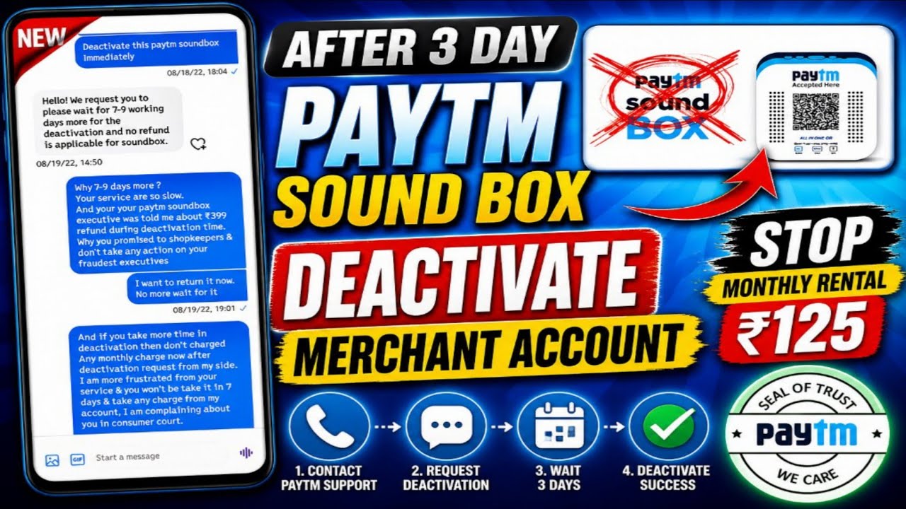 Paytm Soundbox Band Kaise Kare? 😳 | Stop ₹125 Monthly Charge (Full Guide) 100% Working