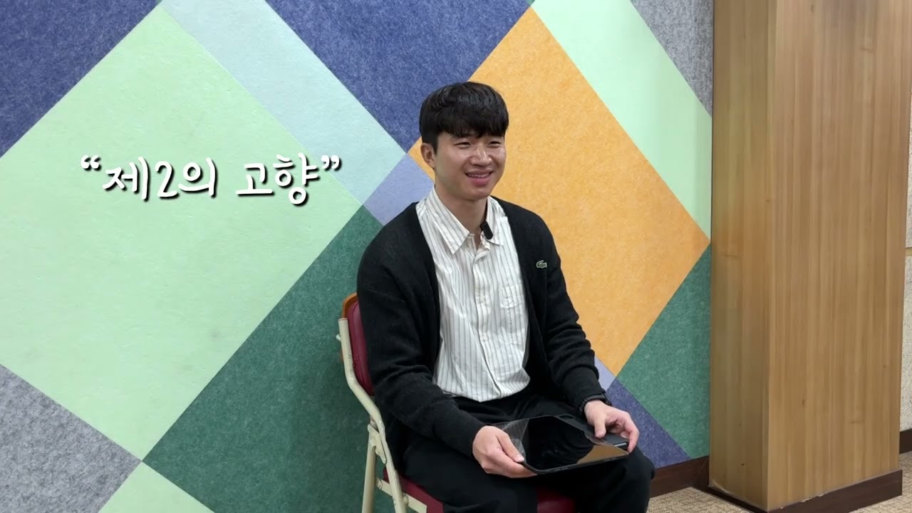[보고영상] 2026 성지순례 - 2차