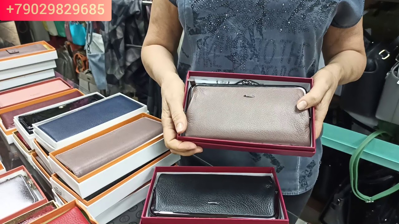 Женские кошельки,🧖 натуральная кожа