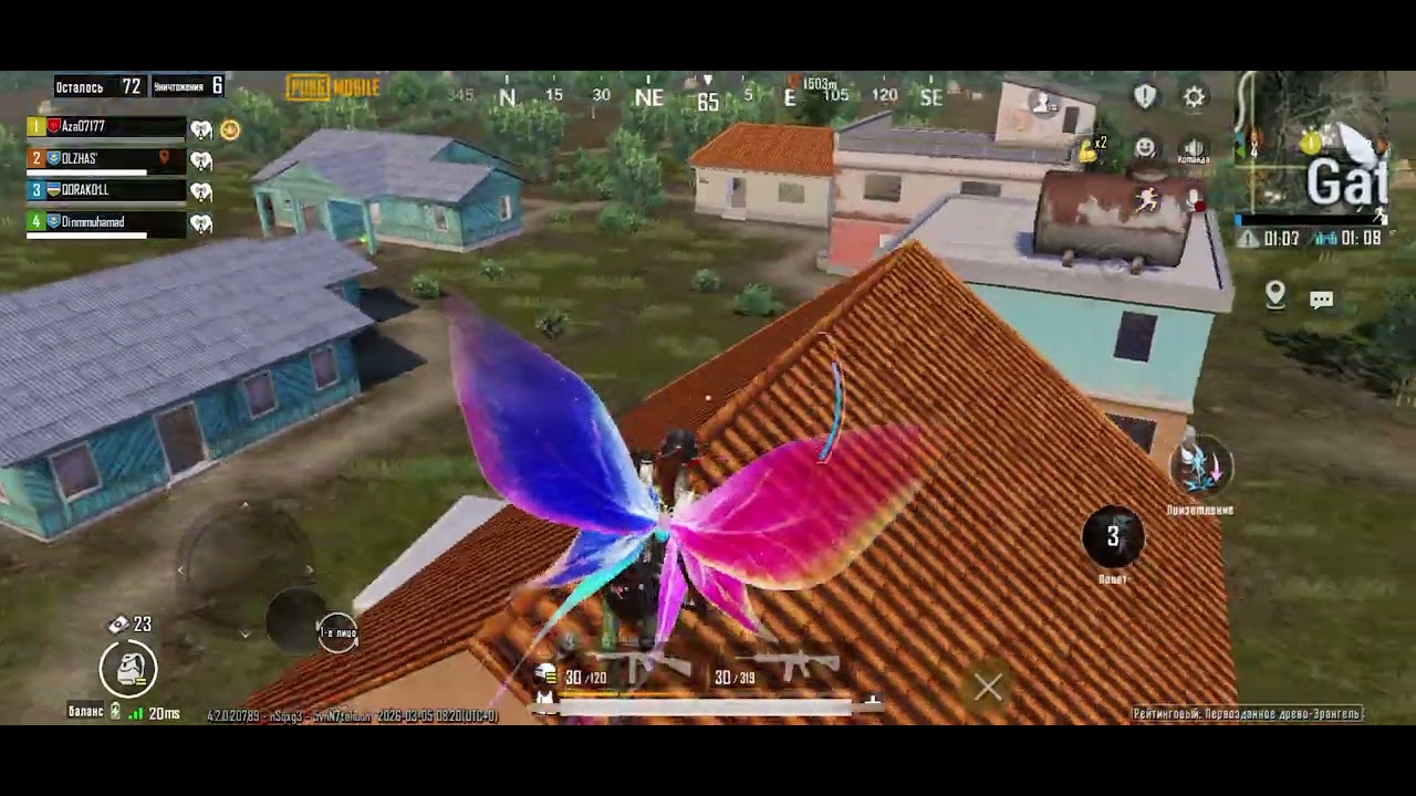 PUBG MOBILE ERANGEL GAMEPLAY 🔥 14 KILLS SOLO MATCH | PUBG CLUTC