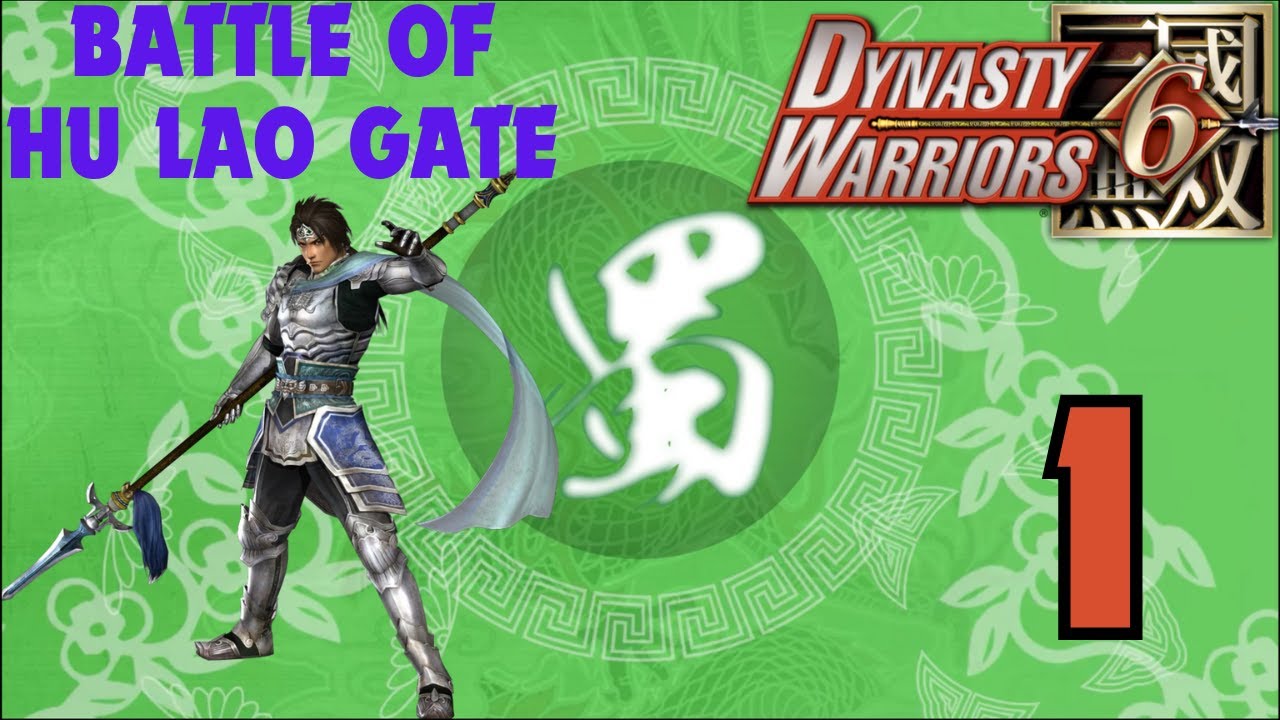 Dynasty Warriors 6 - Zhao Yun Musou Mode - Chaos - Battle of Hu Lao Gate
