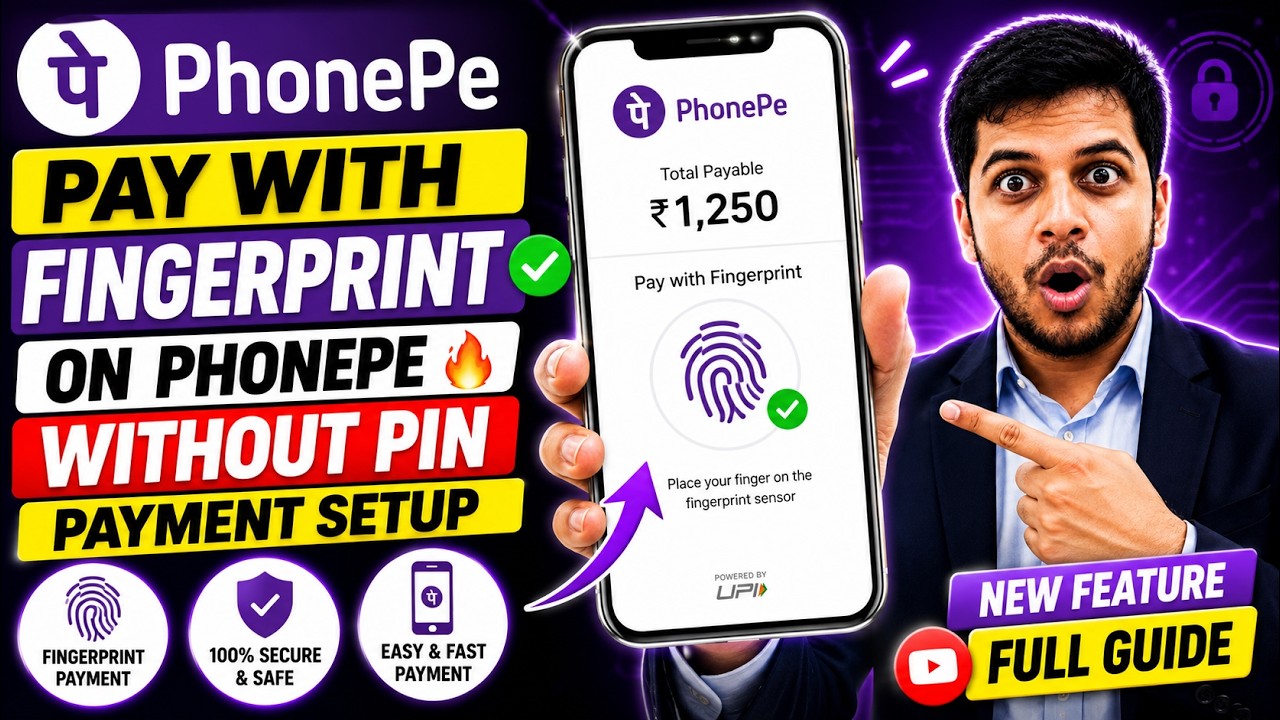 Pay with Fingerprint on PhonePe 🔥 | New Biometric Payment Feature Full Process