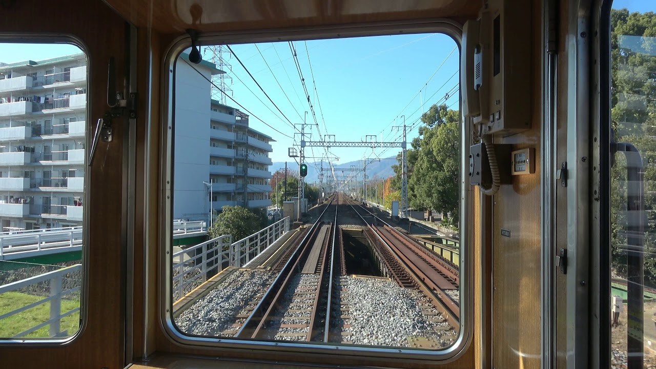 [4K前面展望]阪急京都線3300系準急 京都河原町→大阪梅田 Cabview:Hankyu 3300 EMU SemiExpress KyotoKawaramachi to OsakaUmeda
