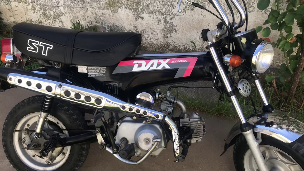 Honda Dax ST70K (1992)