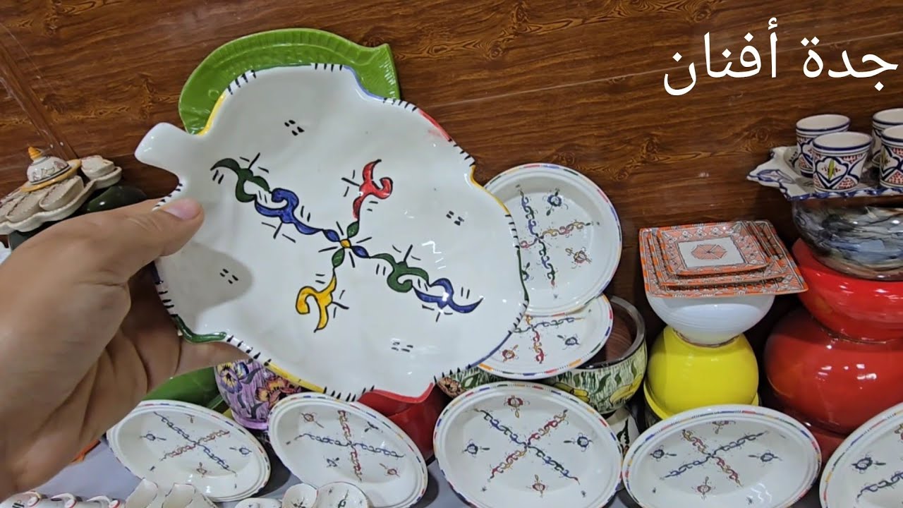  من منكم لايعرف هذا المكان (الولجة) بمدينة سلا لنكتشفه معا  هيا بنا 🇲🇦MAROC 