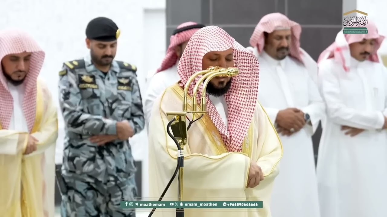 الإصدار القرآني المميز | لفروض شهر جمادى الأولى لعام 1447هـ | لفضيلة الشيخ د. ماهر المعيقلي