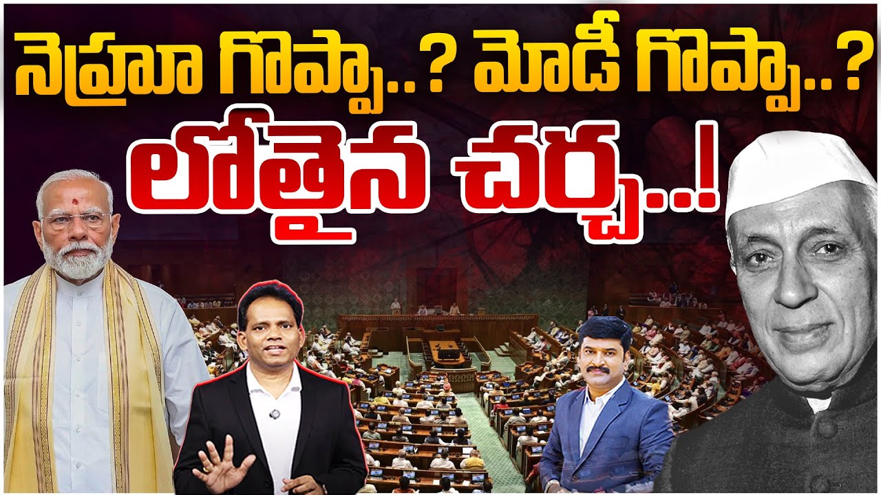 Nehru vs Modi Comparison: India&rsquo;s Leadership Legacy.. MG Rau Deep Analysis | Rahul Gandhi |  99TV