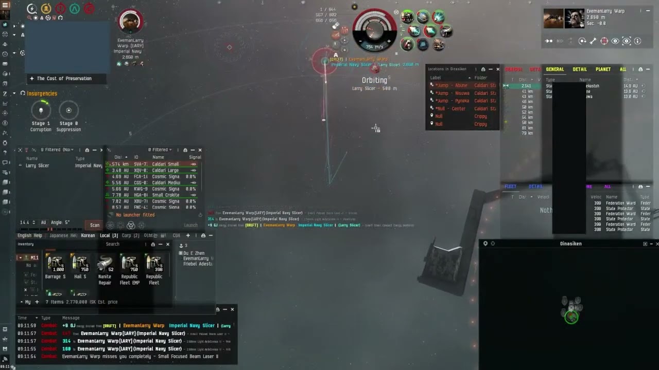 251128 이브온) 때아닌 오조오억년만의 pvp